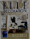 ELLE DECORATION　2019年4月号