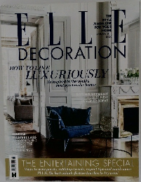 ELLE DECORATION 　2018年1月号