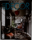 ELLE DECOR ITALIA