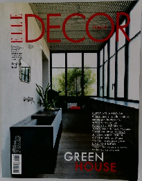 Elle decor 