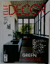 Elle decor 