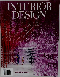 INTERIOR DESIGN