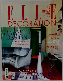 ELLE Decoration　2018年8月号