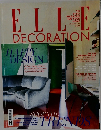 ELLE Decoration　2018年8月号