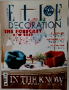 ELLE DECOR　2019.8