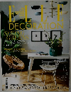 ELLE DECOR 2018.6