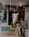 ELLE　DECORATION 2019年11月号