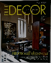 ELLE DECOR　2013年10月号