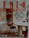 ELLE DECORATION　2020年3月号