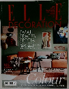 ELLE　DECORATION　2018年3月