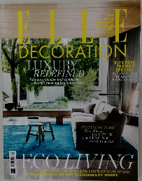 Elle Decoration 2018年11月号