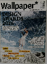 Wallpaper* 2016年2月号