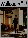 Wallpaper*　2016年4月号