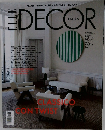 ELLE DECOR 