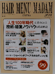 HAIR MENU MADAM　2018年夏号
