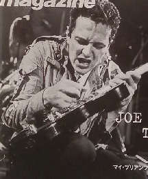 Guitar magazine　２００７年１０月号　