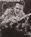 Guitar magazine　２００７年１０月号　