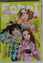 キャラ メル　Febri vol.7