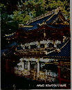 Nikko Toshogu Shrine