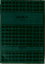 夏目漱石