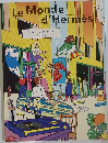 Le Monde　d'Hermes