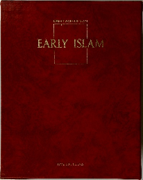 EARLY ISLAM