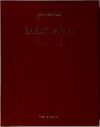 GREAT AGES OF MAN  EARLY JAPAN