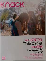 Knack　2001年11月