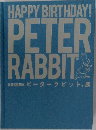 HAPPY BIRTHDAY!  PETER  RABBIT
