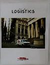 考えて、運ぶ。  LOGISTICS
