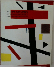 Art in the 20th Century