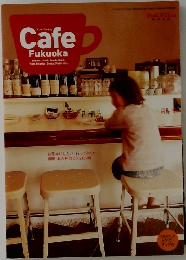 Cafe　Fukuoka