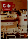 Cafe　Fukuoka