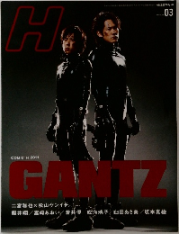 H 2011年3月