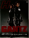 H 2011年3月