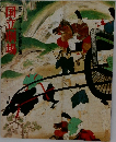国立劇場 13