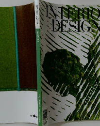 INTERIOR DESIGN NUMBER 6