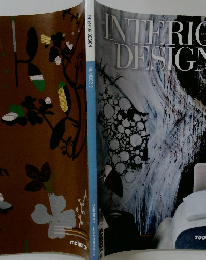 INTERIOR DESIGN  NUMBER 9