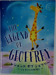 The Legend of Geoffrey