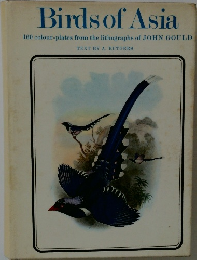 Birds of Asia