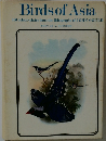 Birds of Asia
