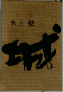 城