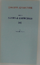 NOTES & EXERCISES  [9]