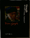 Gogh  The Book of Great Masters 22