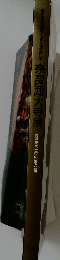 奈良西大寺展
