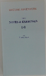 NOTES&EXERCISES [1]