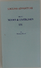 NOTES & EXERCISES  [3]