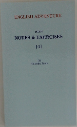 NOTES & EXERCISES  [4]