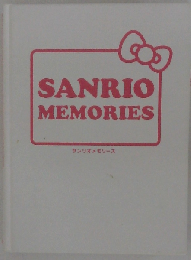 SANRIO MEMORIES 