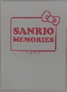 SANRIO MEMORIES 